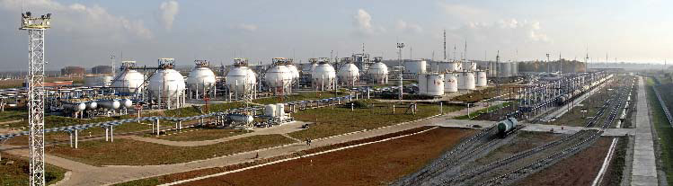 Завод по переработке газового конденсата ЗАО «ТАИФ-НК